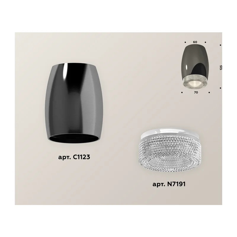 Накладной точечный светильник 1*GU5.3 (комплект) XS1123010 DCH/CL черный хром/прозрачный MR16 GU5.3 (C1123, N7191) Ambrella Light 2