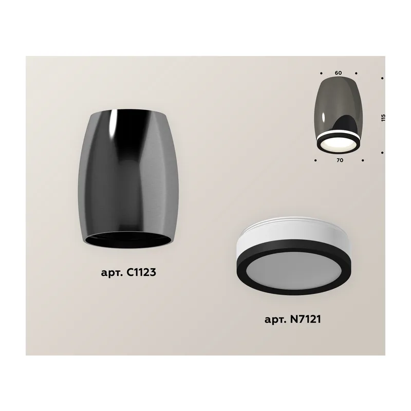 Накладной точечный светильник 1*GU5.3 (комплект) XS1123020 DCH/SBK/FR черный хром/черный песок/белый матовый MR16 GU5.3 (C1123, N7121) Ambrella Light 2