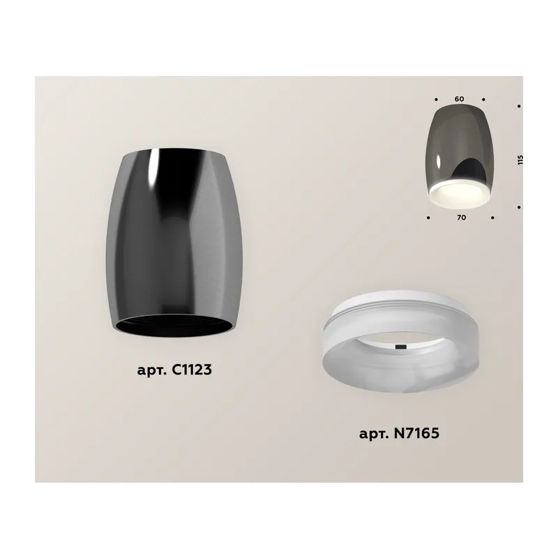 Накладной точечный светильник 1*GU5.3 (комплект) XS1123021 DCH/FR черный хром/белый матовый MR16 GU5.3 (C1123, N7165) Ambrella Light 2