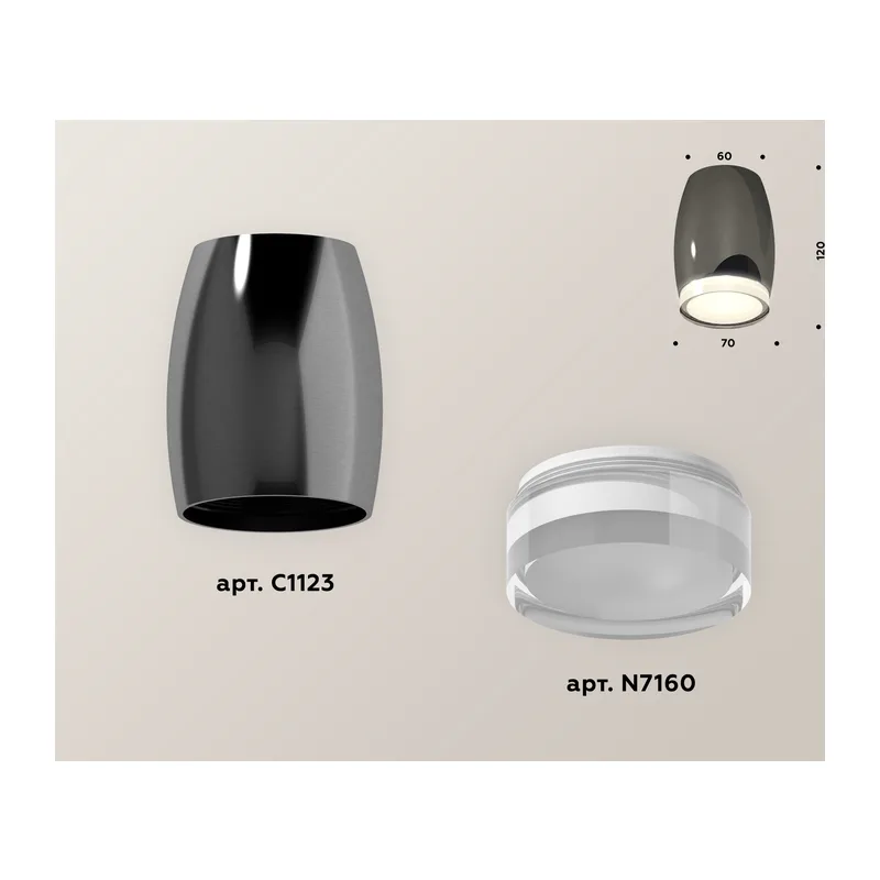 Накладной точечный светильник 1*GU5.3 (комплект) XS1123022 DCH/FR/CL черный хром/белый матовый/прозрачный MR16 GU5.3 (C1123, N7160) Ambrella Light 2