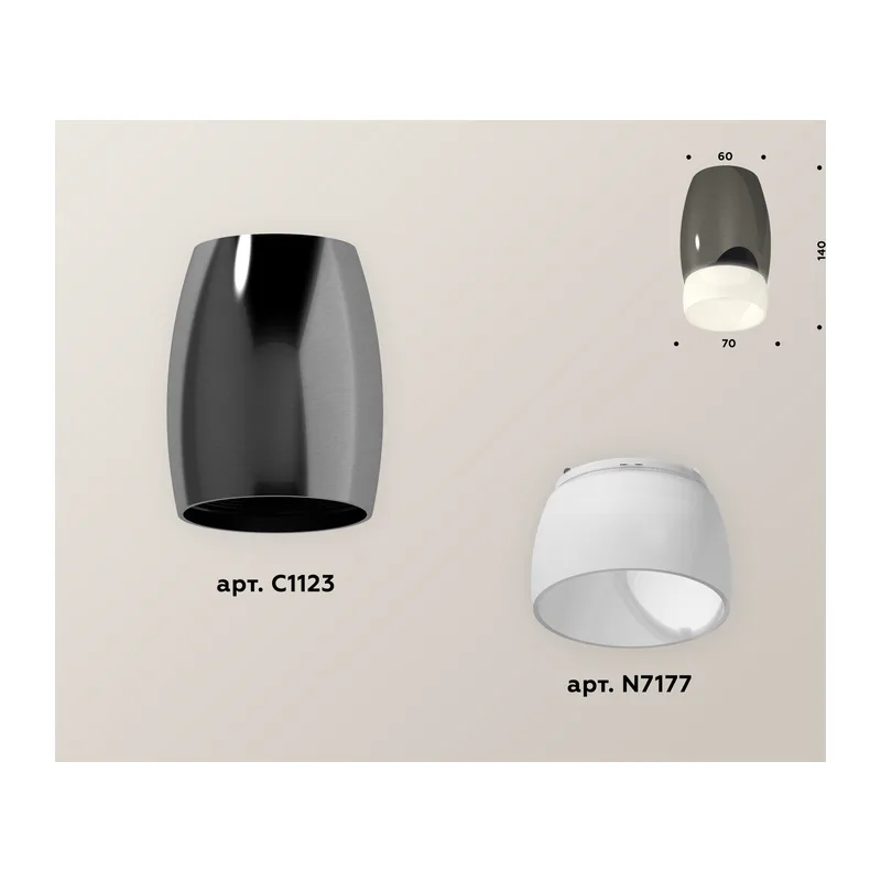 Накладной точечный светильник 1*GU5.3 (комплект) XS1123024 DCH/FR черный хром/белый матовый MR16 GU5.3 (C1123, N7177) Ambrella Light 2