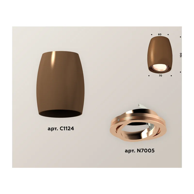 Накладной поворотный точечный светильник 1*GU5.3 (комплект) XS1124001 SCF/PPG кофе песок/золото розовое полированное MR16 GU5.3 (C1124, N7005) Ambrella Light 2