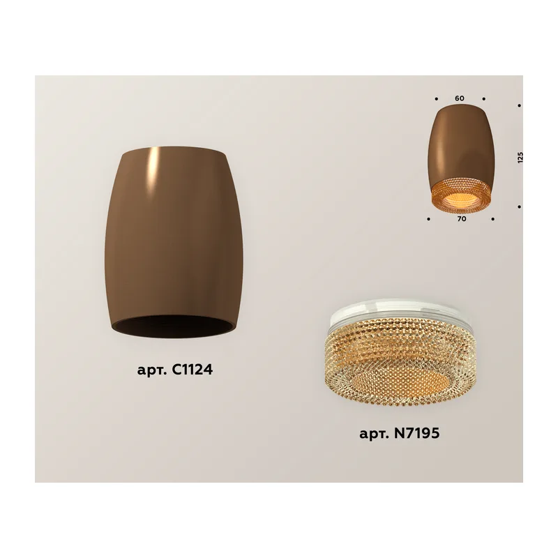 Накладной точечный светильник 1*GU5.3 (комплект) XS1124011 SCF/CF кофе песок/кофе MR16 GU5.3 (C1124, N7195) Ambrella Light 2
