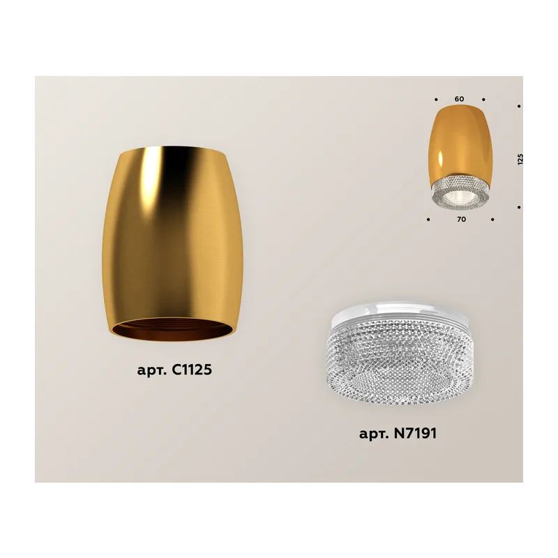 Накладной точечный светильник 1*GU5.3 (комплект) XS1125010 PYG/CL золото желтое полированное/прозрачный MR16 GU5.3 (C1125, N7191) Ambrella Light 2