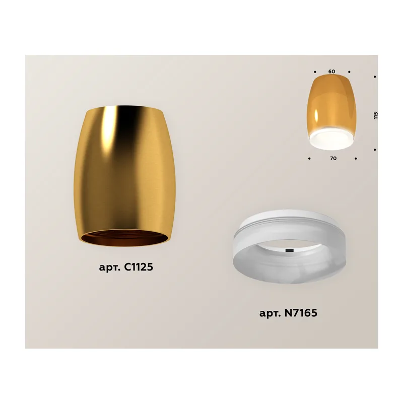 Накладной точечный светильник 1*GU5.3 (комплект) XS1125020 PYG/FR золото желтое полированное/белый матовый MR16 GU5.3 (C1125, N7165) Ambrella Light 2