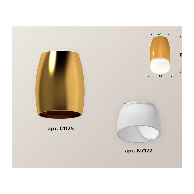 Накладной точечный светильник 1*GU5.3 (комплект) XS1125023 PYG/FR золото желтое полированное/белый матовый MR16 GU5.3 (C1125, N7177) Ambrella Light 2