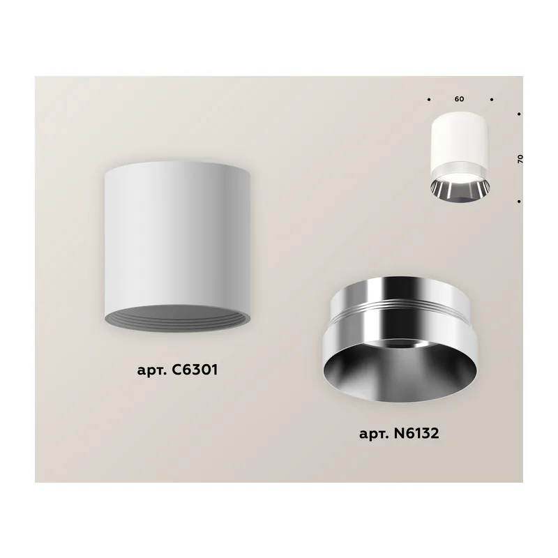 Накладной точечный светильник 1*GU5.3 (комплект) XS6301022 SWH/PSL белый песок/серебро полироанное MR16 GU5.3 (C6301, N6132) Ambrella Light 2