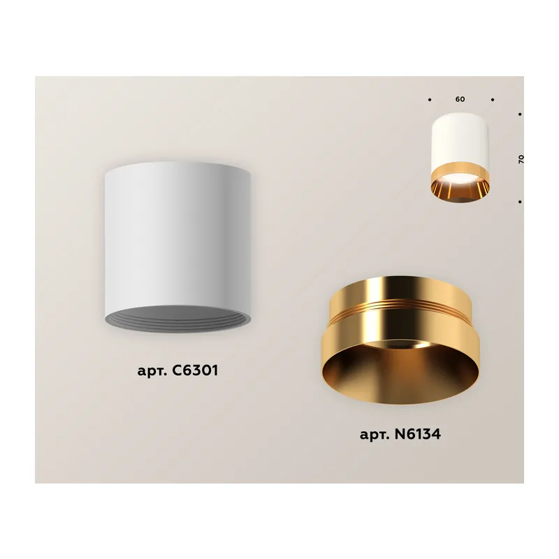 Накладной точечный светильник 1*GU5.3 (комплект) XS6301024 SWH/PYG белый песок/золото желтое полированное MR16 GU5.3 (C6301, N6134) Ambrella Light 2