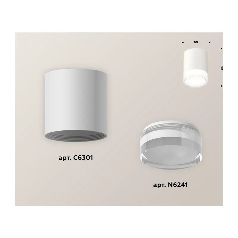 Накладной точечный светильник 1*GU5.3 (комплект) XS6301064 SWH/FR/CL белый песок/белый матовый/прозрачный MR16 GU5.3 (C6301, N6241) Ambrella Light 4