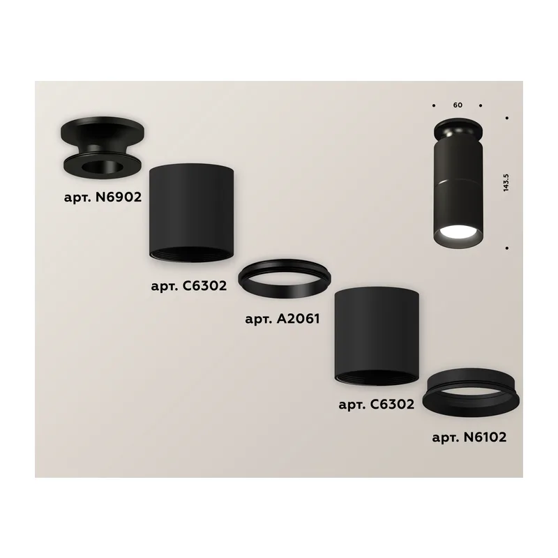 Накладной точечный светильник 1*GU5.3 (комплект) XS6302200 SBK/PBK черный песок/черный полированный MR16 GU5.3 (N6902, C6302, A2061, N6102) Ambrella Light 2
