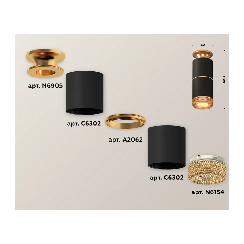 Накладной точечный светильник 1*GU5.3 (комплект) XS6302241 SBK/PYG/CF черный песок/золото желтое полированное/кофе MR16 GU5.3 Ambrella Light 2