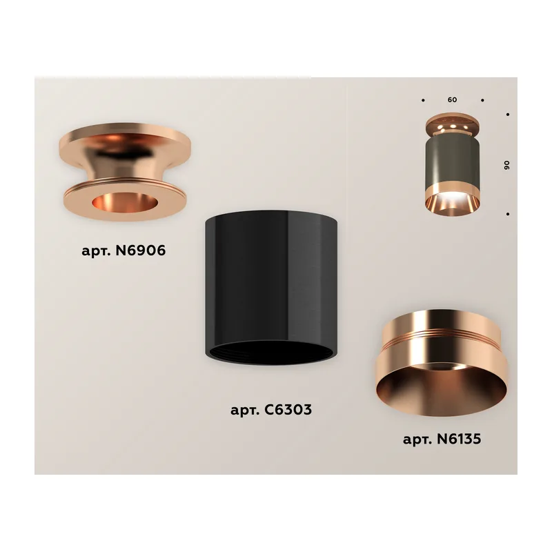 Накладной точечный светильник 1*GU5.3 (комплект) XS6303160 DCH/PPG черный хром/золото розовое полированное MR16 GU5.3 (N6906, C6303, N6135) Ambrella Light 2