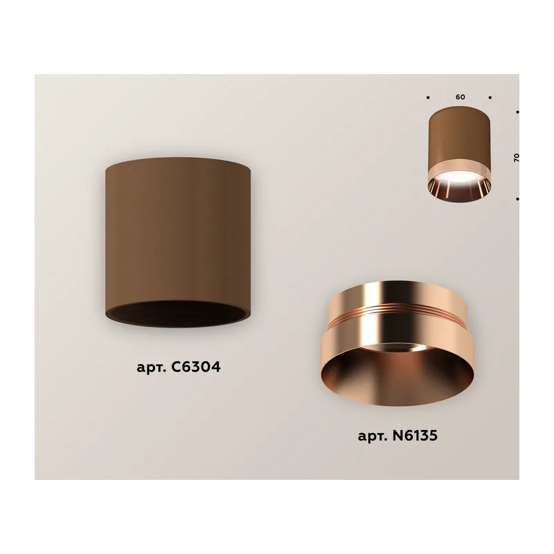 Накладной точечный светильник 1*GU5.3 (комплект) XS6304012 SCF/PPG кофе песок/золото розовое полированное MR16 GU5.3 (C6304, N6135) Ambrella Light 2