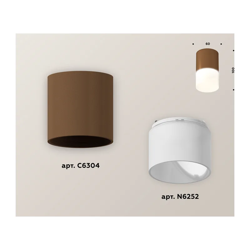 Накладной точечный светильник 1*GU5.3 (комплект) XS6304042 SCF/FR кофе песок/белый матовый MR16 GU5.3 (C6304, N6252) Ambrella Light 2