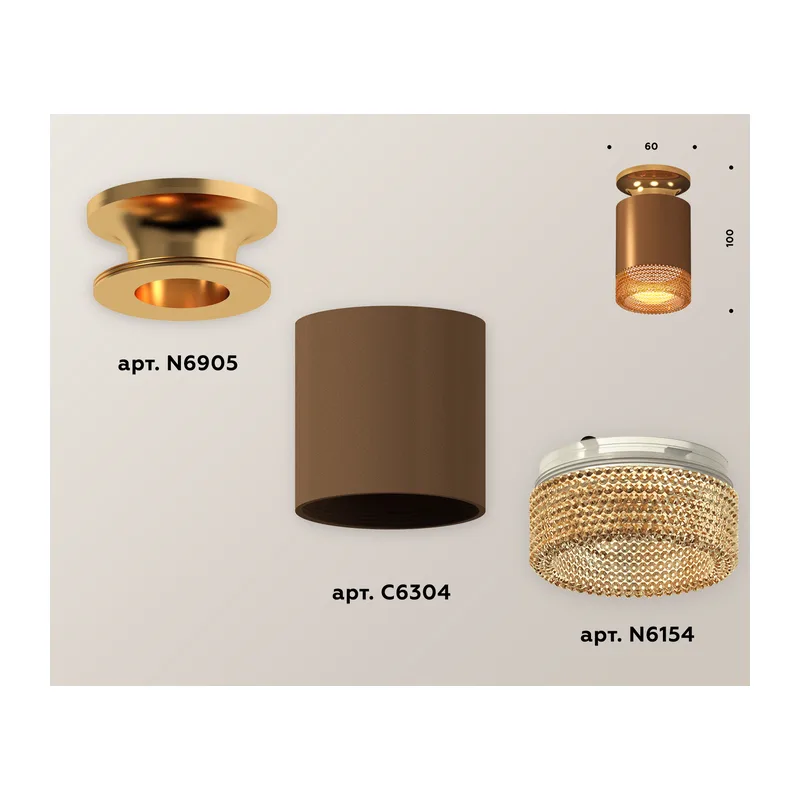 Накладной точечный светильник 1*GU5.3 (комплект) XS6304131 SCF/PYG/CF кофе песок/золото желтое полированное/кофе MR16 GU5.3 (N6905, C6304, N6154) Ambrella Light 2