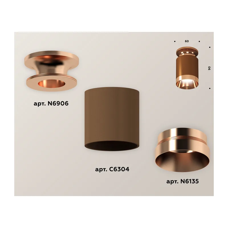 Накладной точечный светильник 1*GU5.3 (комплект) XS6304150 SCF/PPG кофе песок/золото розовое полированное MR16 GU5.3 (N6906, C6304, N6135) Ambrella Light 2