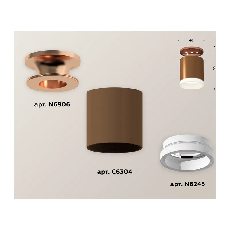 Накладной точечный светильник 1*GU5.3 (комплект) XS6304152 SCF/PPG/FR кофе песок/золото розовое полированное/белый матовый MR16 GU5.3 Ambrella Light 2