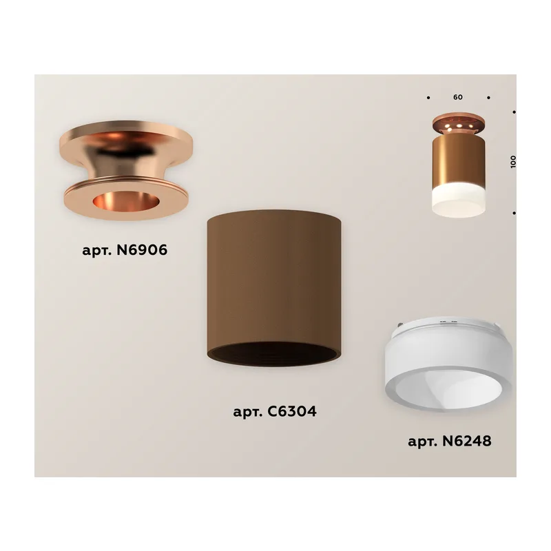 Накладной точечный светильник 1*GU5.3 (комплект) XS6304153 SCF/PPG/FR кофе песок/золото розовое полированное/белый матовый MR16 GU5.3 Ambrella Light 4