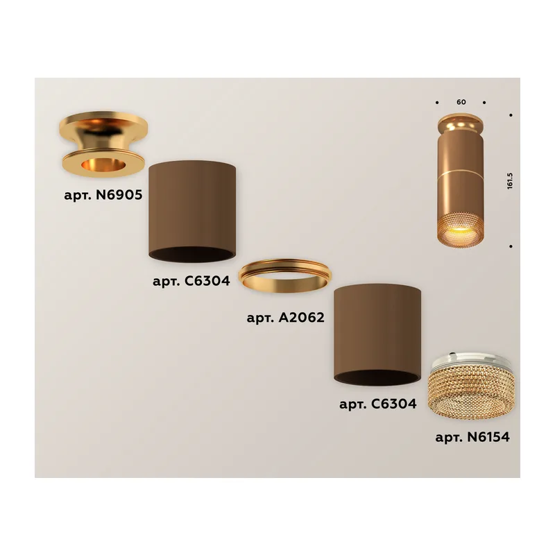 Накладной точечный светильник 1*GU5.3 (комплект) XS6304191 SCF/PYG/CF кофе песок/золото желтое полированное/кофе MR16 GU5.3 Ambrella Light 2
