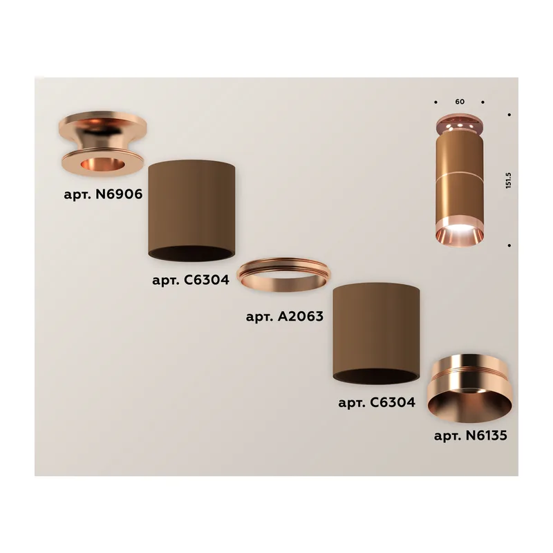 Накладной точечный светильник 1*GU5.3 (комплект) XS6304210 SCF/PPG кофе песок/золото розовое полированное MR16 GU5.3 (N6906, C6304, A2063, N6135) Ambrella Light 2