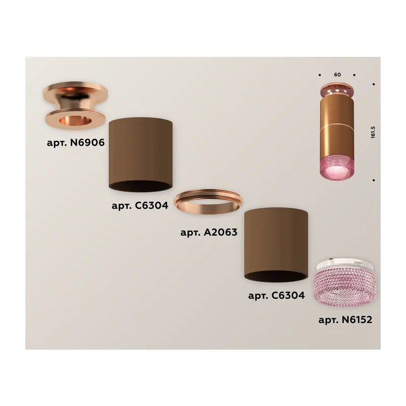Накладной точечный светильник 1*GU5.3 (комплект) XS6304211 SCF/PPG/PI кофе песок/золото розовое полированное/розовый MR16 GU5.3 Ambrella Light 4