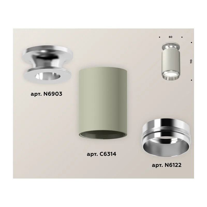 Накладной точечный светильник 1*GU5.3 (комплект) XS6314100 SGR/PSL серый песок/серебро полированное MR16 GU5.3 (N6903, C6314, N6122) Ambrella Light 2
