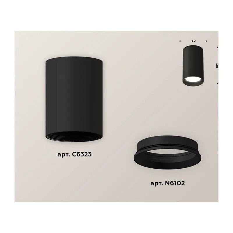 Накладной точечный светильник 1*GU5.3 (комплект) XS6323002 SBK черный песок MR16 GU5.3 (C6323, N6102) Ambrella Light 2