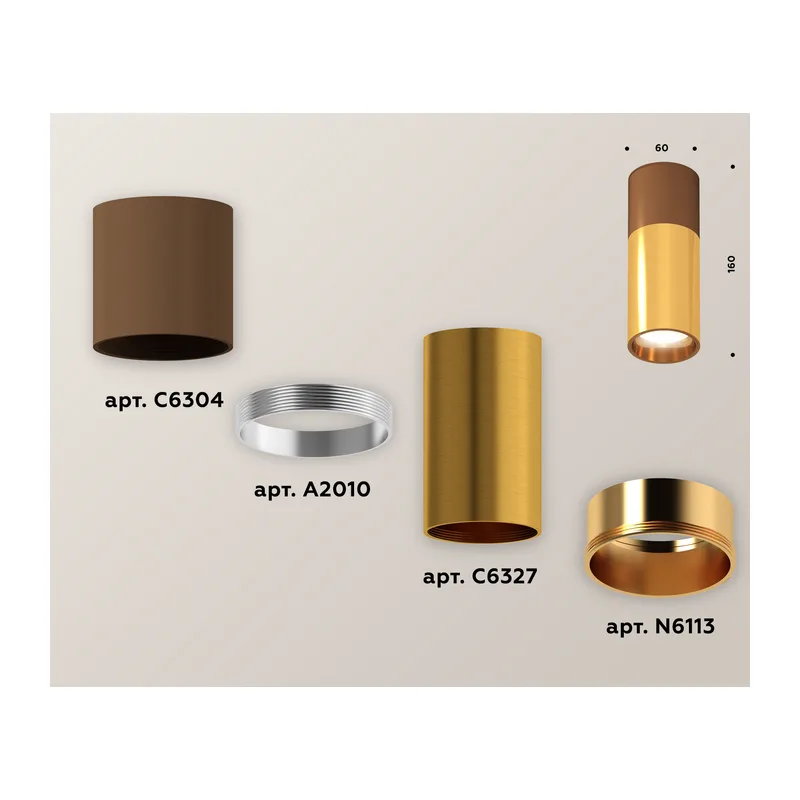 Накладной точечный светильник 1*GU5.3 (комплект) XS6327060 PYG/SCF золото желтое полированное/кофе песок MR16 GU5.3 (C6304, C6327, A2010, N6113) Ambrella Light 2