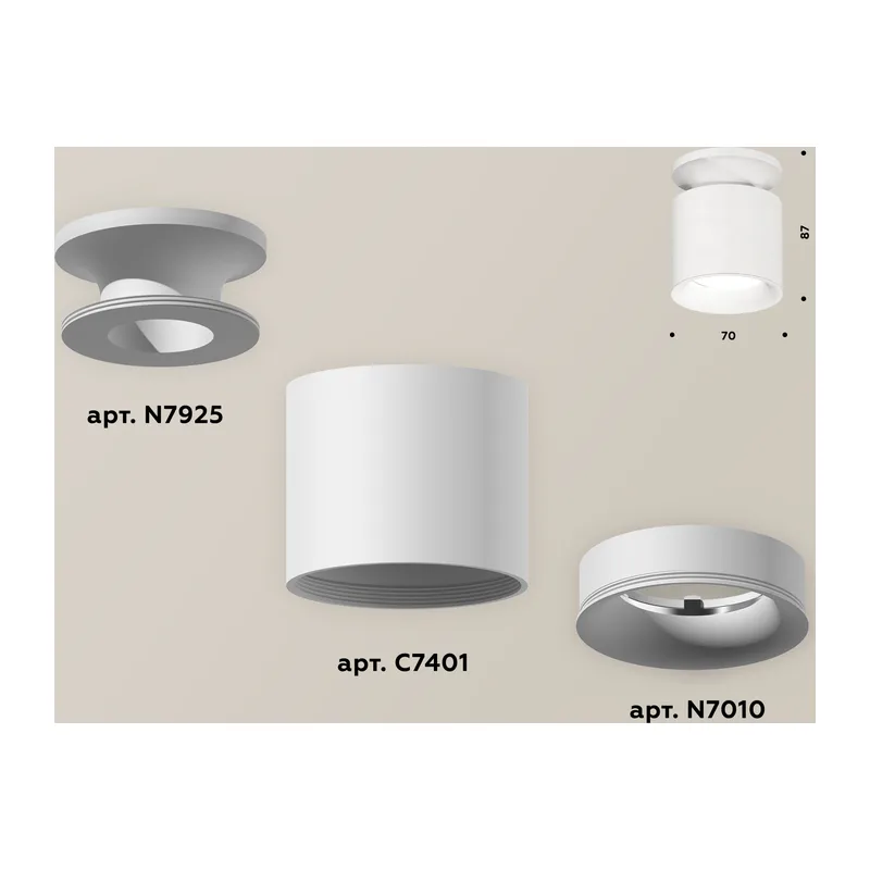 Накладной точечный светильник 1*GU5.3 (комплект) XS7401062 SWH белый песок MR16 GU5.3 (N7925, C7401, N7010) Ambrella Light 4