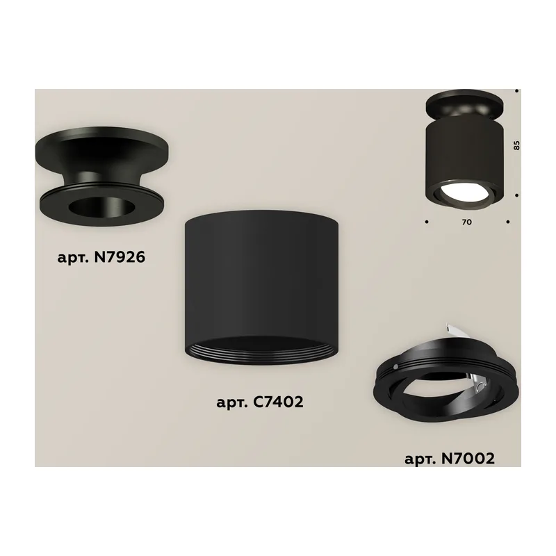 Накладной поворотный точечный светильник 1*GU5.3 (комплект) XS7402060 SBK/PBK черный песок/черный полированный MR16 GU5.3 (N7926, C7402, N7002) Ambrella Light 2