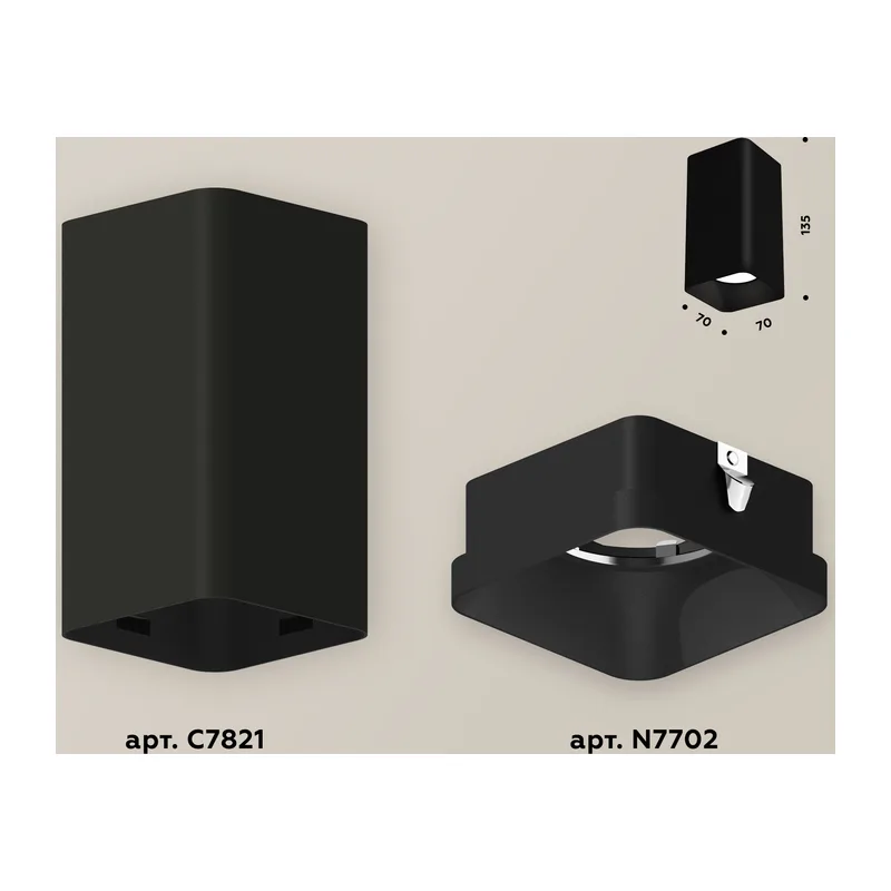 Накладной точечный светильник 1*GU5.3 (комплект) XS7821002 SBK черный песок MR16 GU5.3 (C7821, N7702) Ambrella Light 4