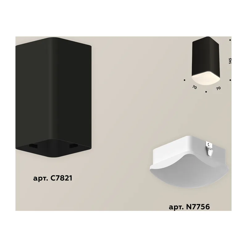 Накладной точечный светильник 1*GU5.3 (комплект) XS7821022 SBK/FR черный песок/белый матовый MR16 GU5.3 (C7821, N7756) Ambrella Light 2