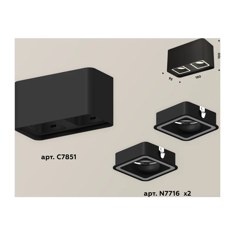 Накладной точечный светильник 2*GU5.3 (комплект) XS7851020 SBK черный песок MR16 GU5.3 (C7851, N7716) Ambrella Light 2
