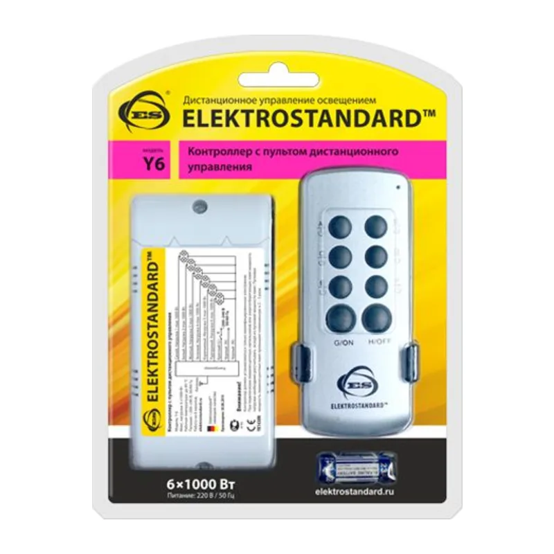 Пульт управления с 6-канальным контроллером (радио) Y6 Elektrostandard 3