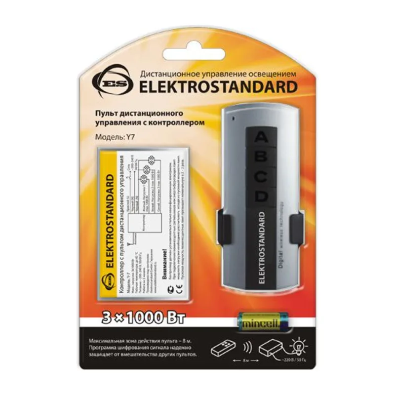 Пульт управления с 3-канальным контроллером (радио) Y7 Elektrostandard 2