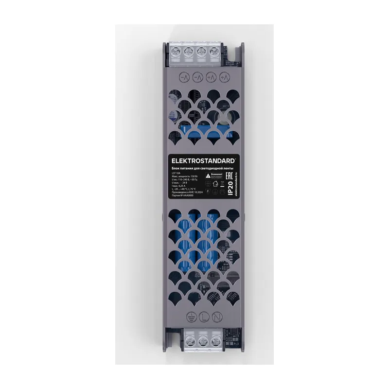 Блок питания для светодиодной ленты 24 В 150W Трансформатор 24V 150W Elektrostandard 2