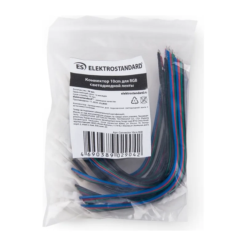 Коннектор для светодиодной ленты RGB 10 см (10 шт.) a039790 Elektrostandard 3