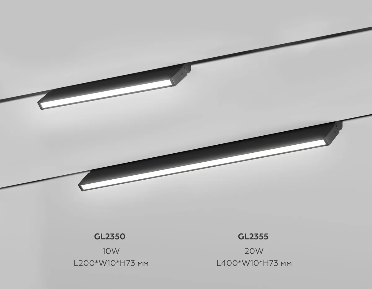 GL2350