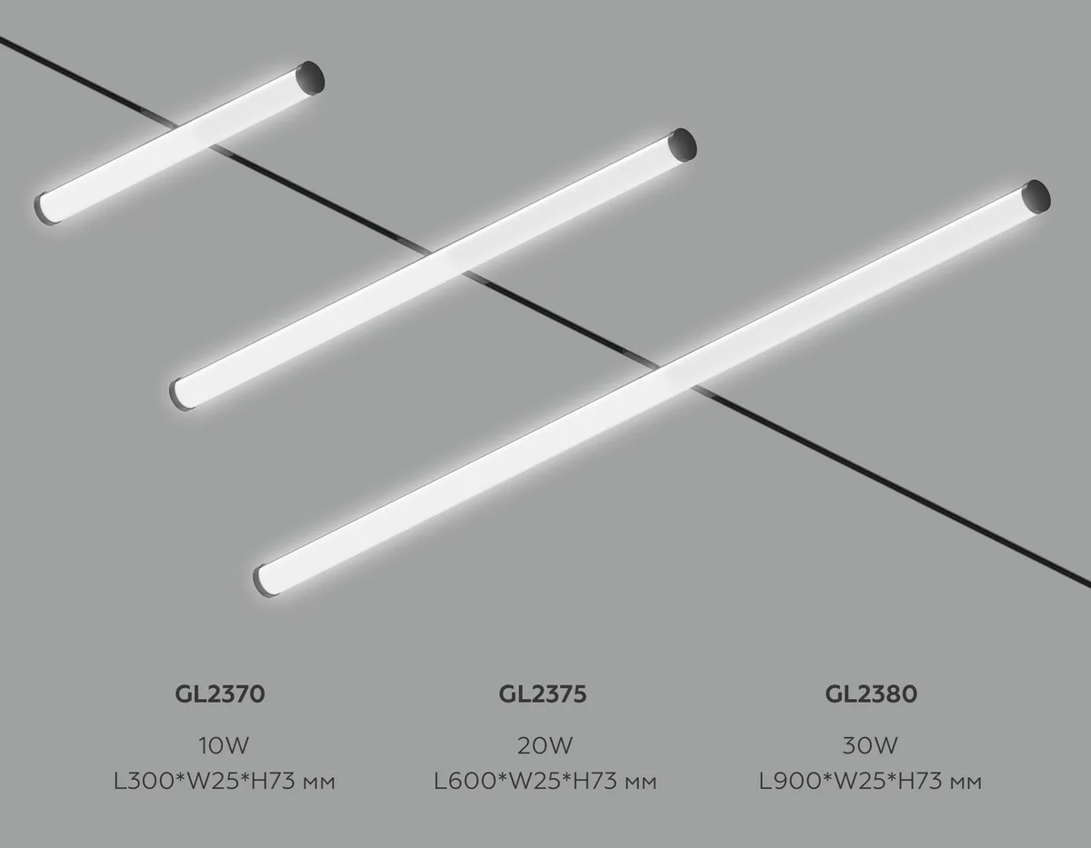 GL2375