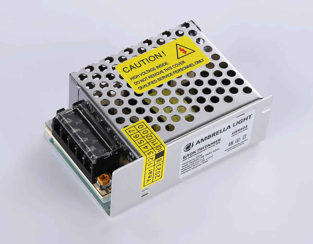 GS9503