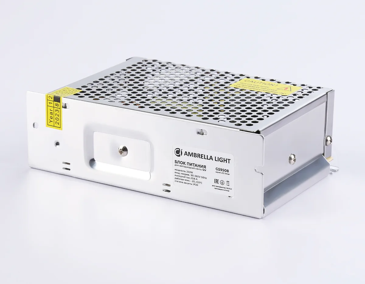GS9508