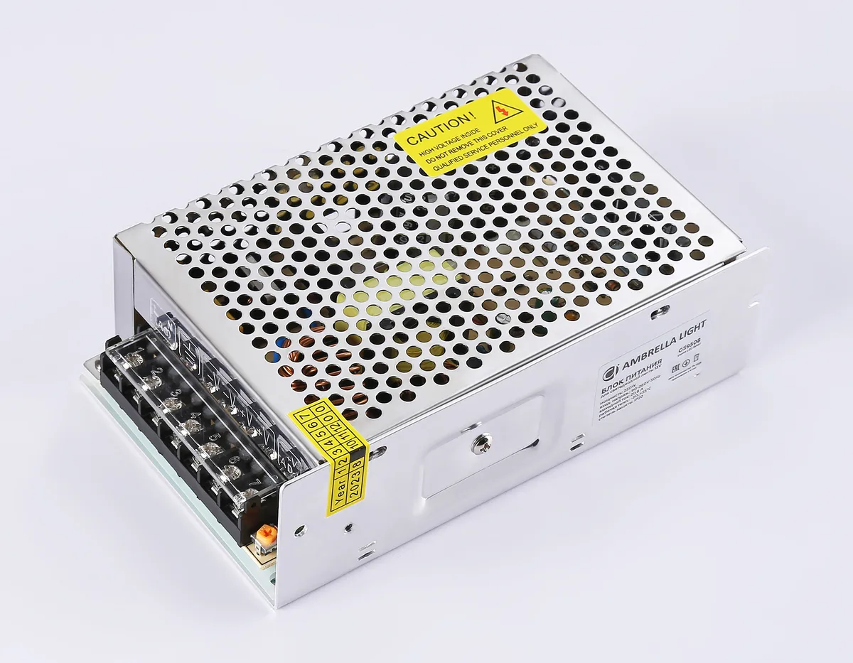 GS9508