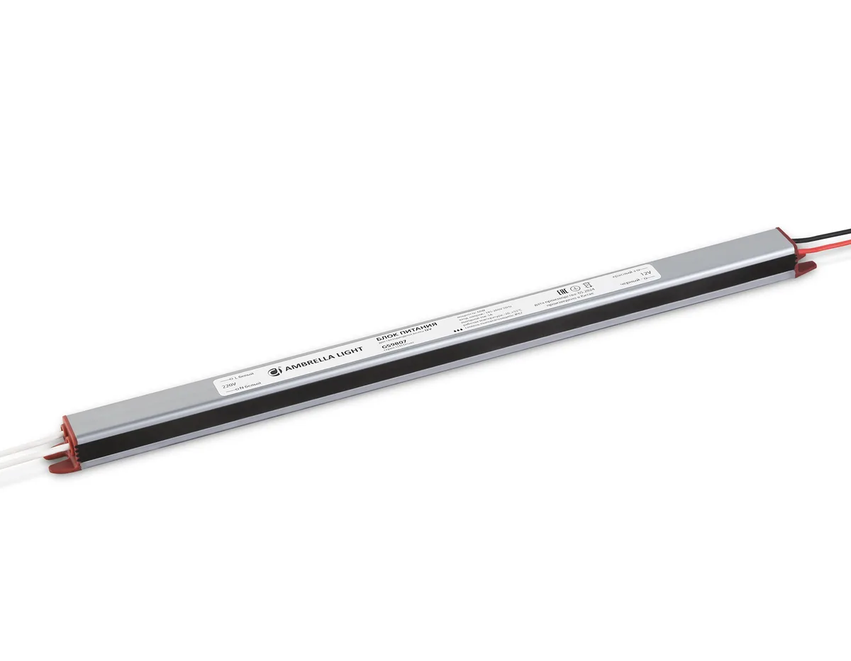 GS9807