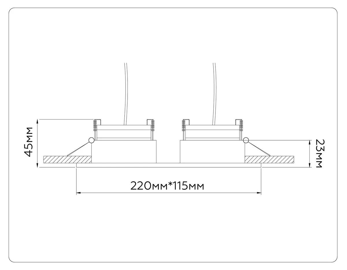 TN51920
