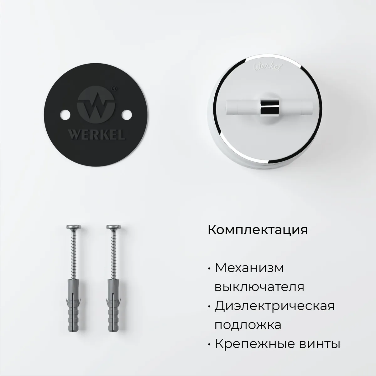 W5812050