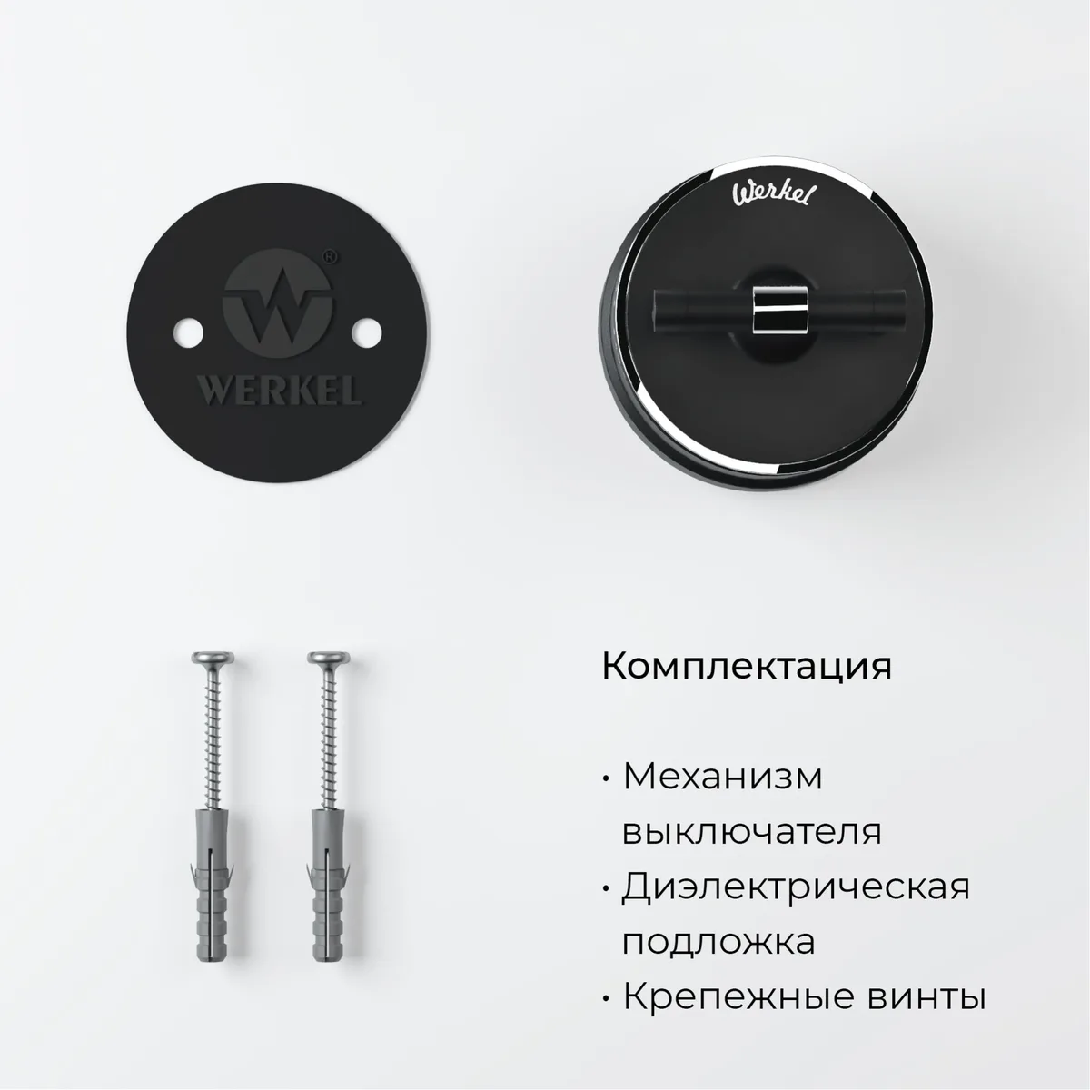 W5822051
