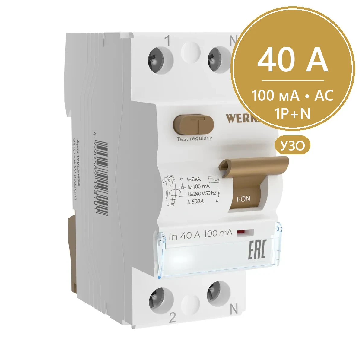 W812P404