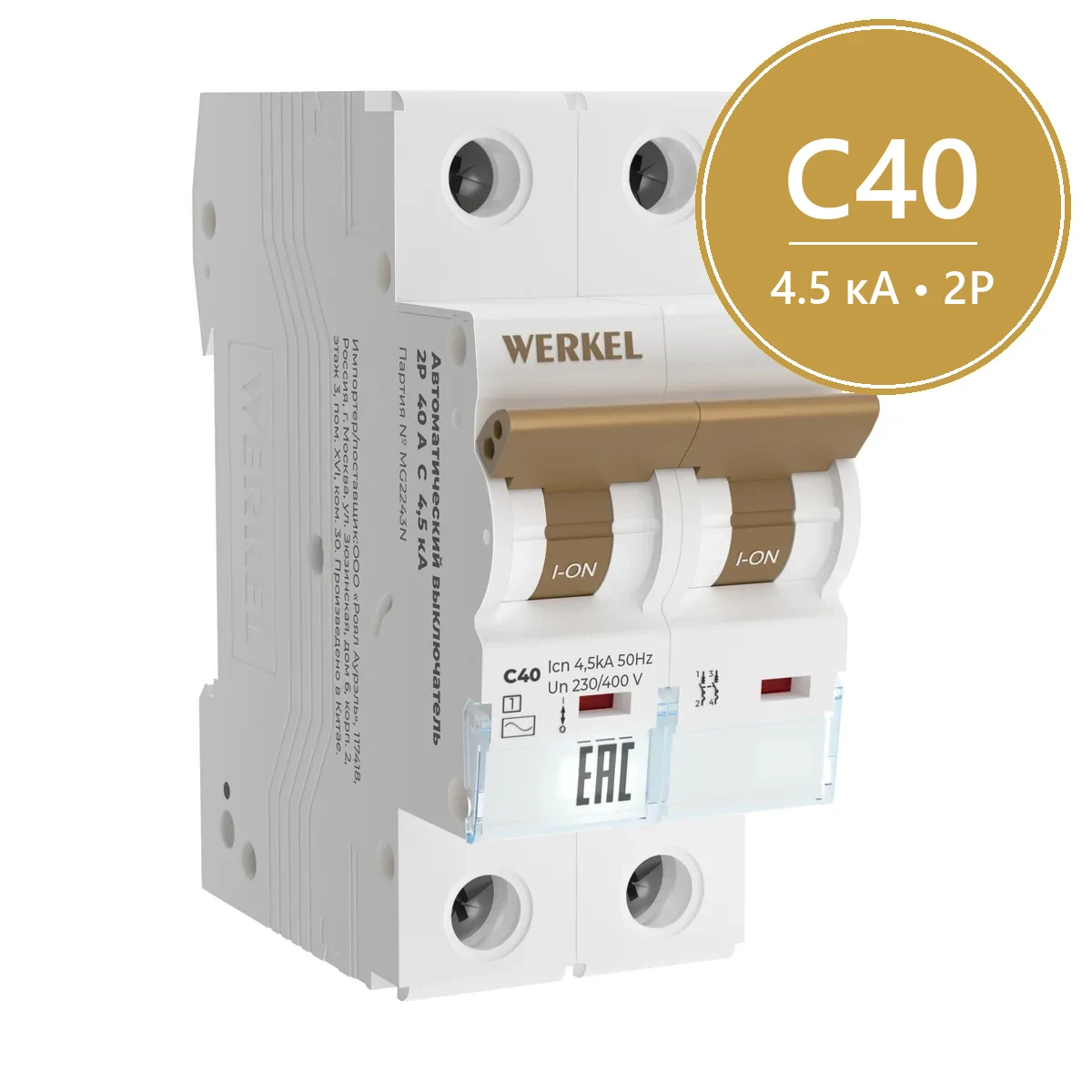 W902P404
